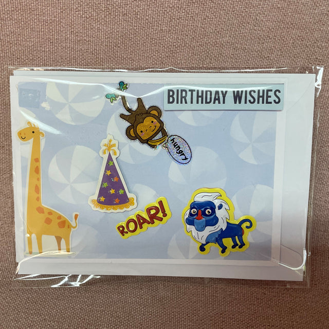 Kids Birthday Card